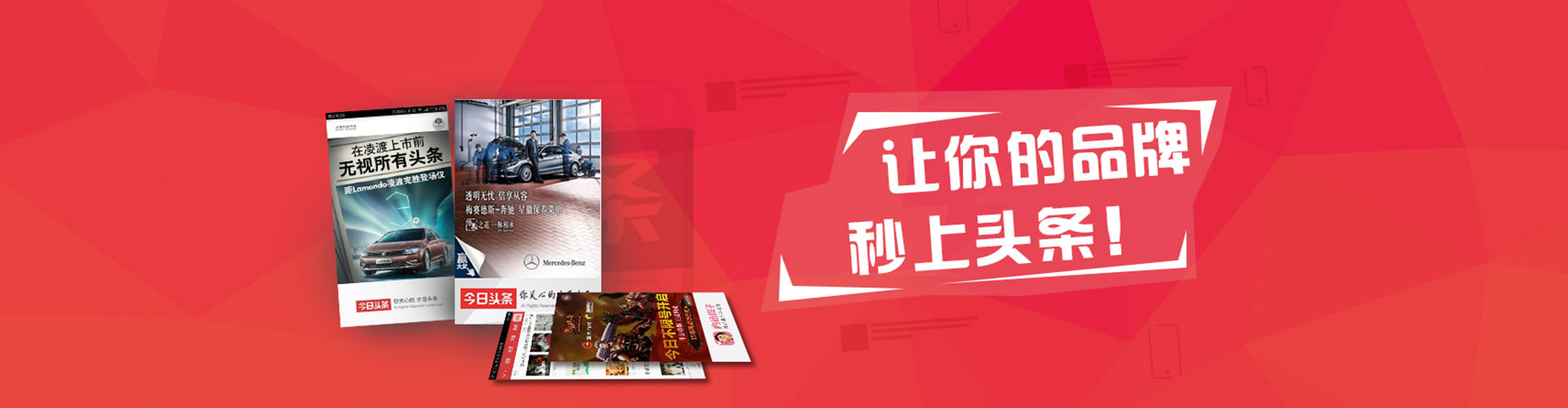 华蓥百度开户返点